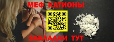 метамфетамин Свободный