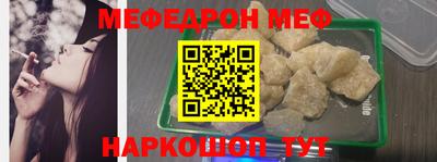 марихуана Рязань