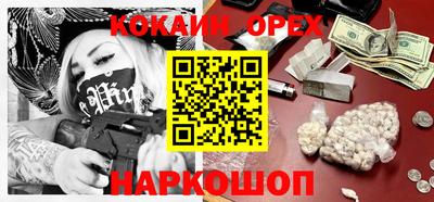 apvp Северобайкальск