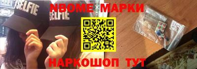 марихуана Рязань