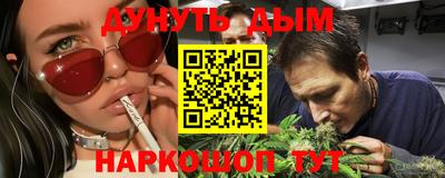 метамфетамин Свободный