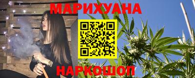 apvp Северобайкальск