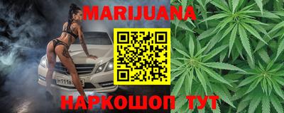 кокаин перу Рузаевка