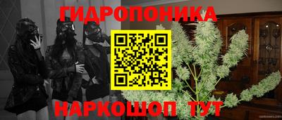 кокаин VHQ Рыбинск