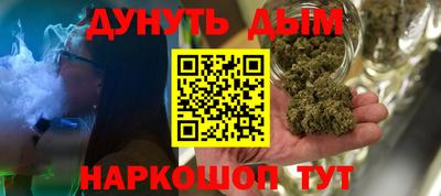 метамфетамин Свободный