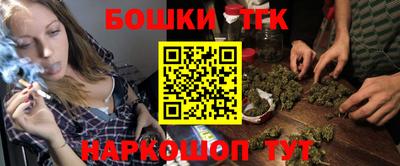 метамфетамин Свободный