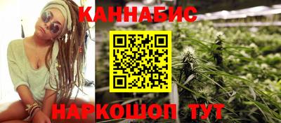 кокаин перу Рузаевка