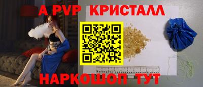 марихуана Рязань