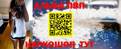 метамфетамин Свободный