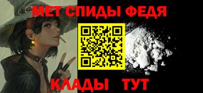 apvp Северобайкальск
