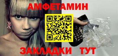 кокаин перу Рузаевка