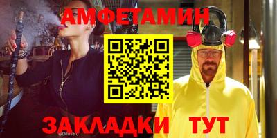 марихуана Рязань
