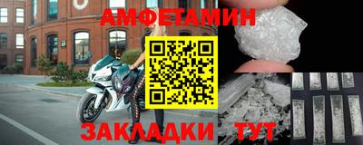 марихуана Рязань