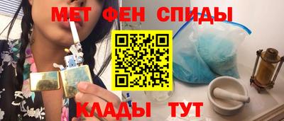 кокаин VHQ Рыбинск