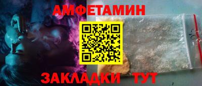 марихуана Рязань
