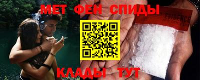 кокаин VHQ Рыбинск