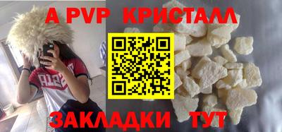 марихуана Рязань