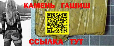 apvp Северобайкальск